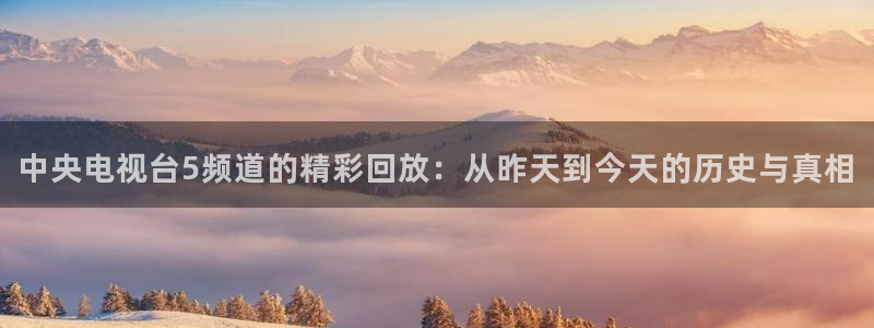 新闻图片